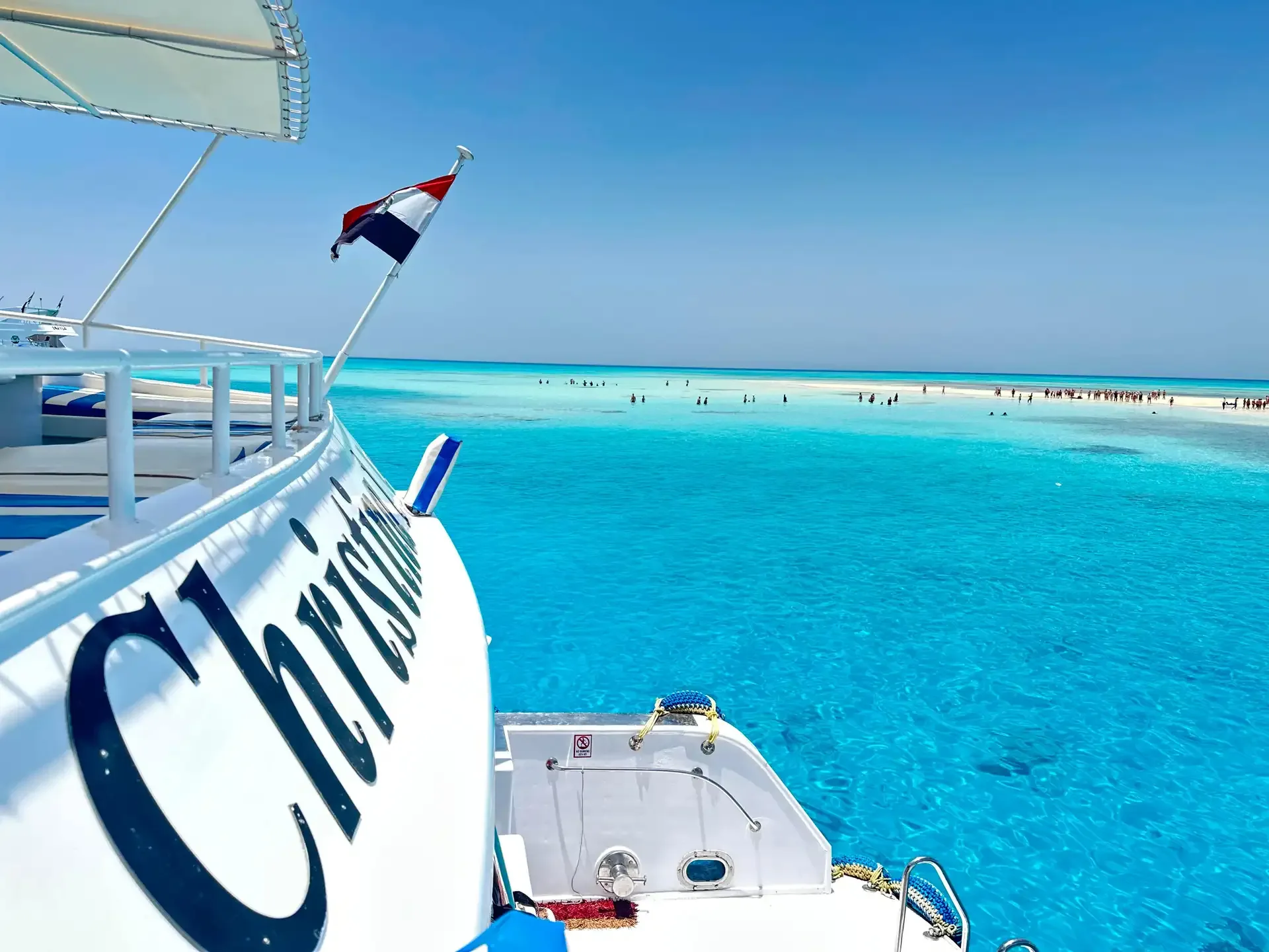 Elite VIP Cruise — 1